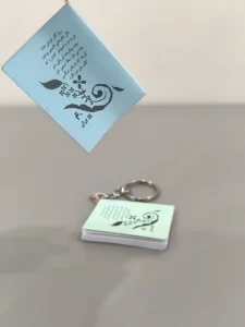 جاکلیدی دفتر نوستالژی زینارین